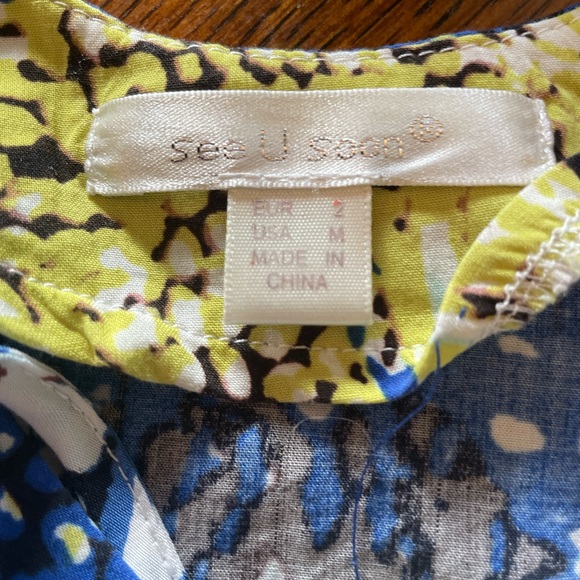 See U Soon cotton tank bought through StitchFix - Picture 4 of 6